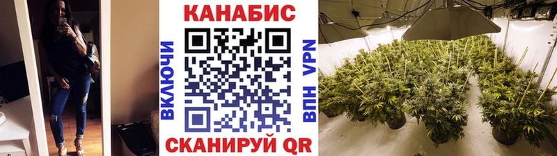 Купить закладку МАРИХУАНА  COCAIN  Мефедрон  Верхотурье