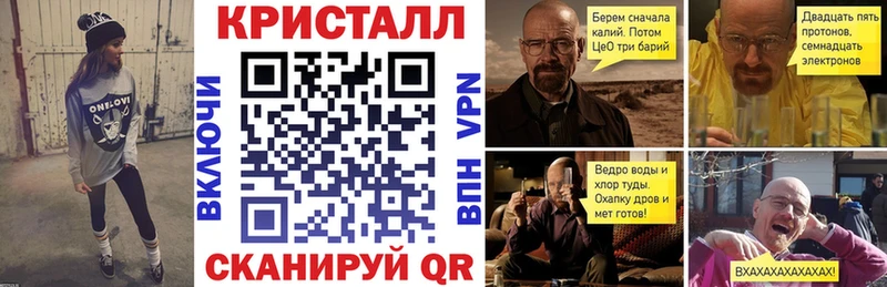 Купить закладки  Верхотурье  АМФЕТАМИН 98% 