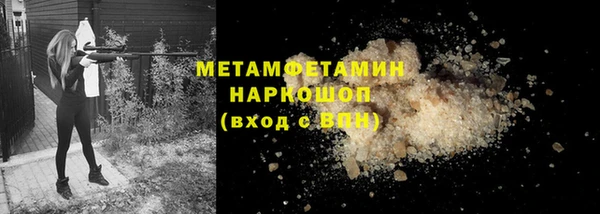 спайс Касимов