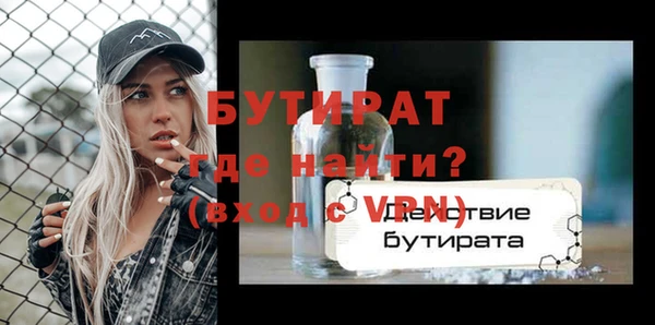 МДПВ Киренск