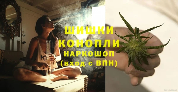 героин Карталы
