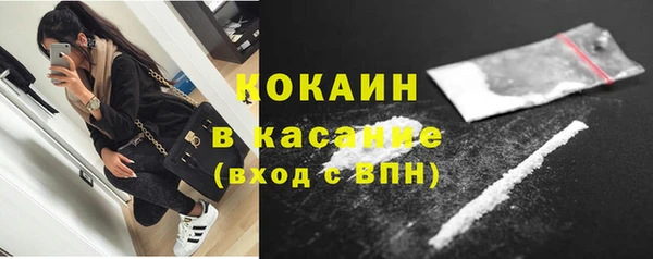 МДПВ Киренск