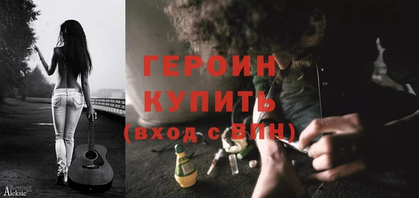 спайс Касимов