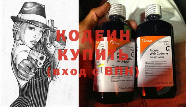 героин Карталы