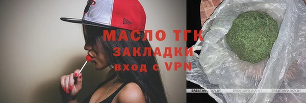 спайс Касимов