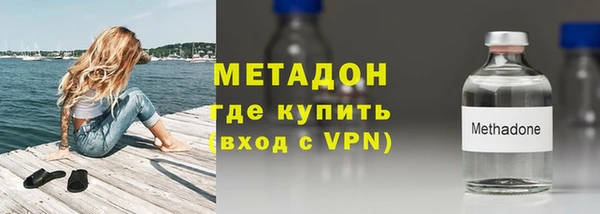 марихуана Кинешма