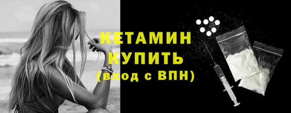 героин Карталы