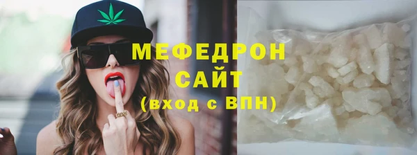 спайс Касимов