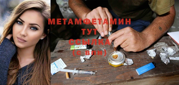 МДПВ Киренск