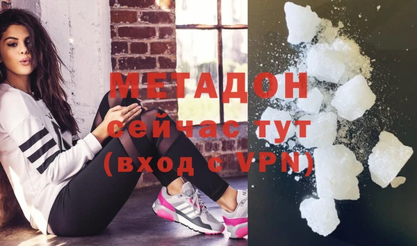 спайс Касимов
