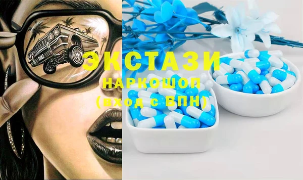 спайс Касимов