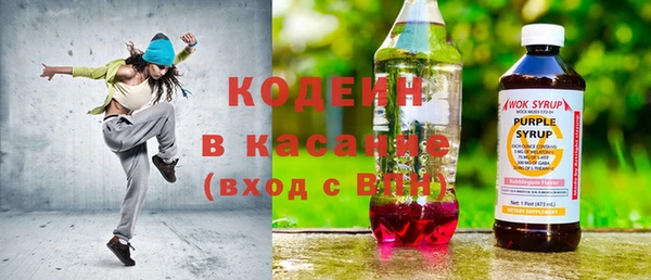 героин Карталы