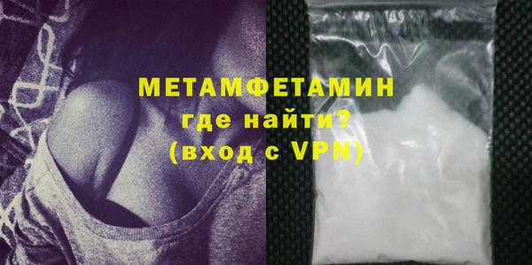 героин Карталы