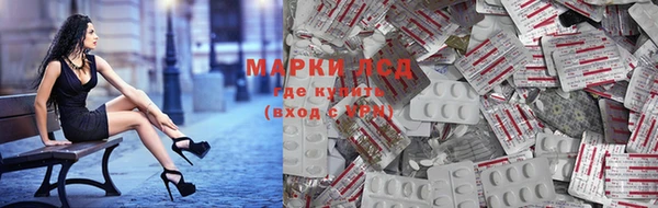 первитин Киреевск