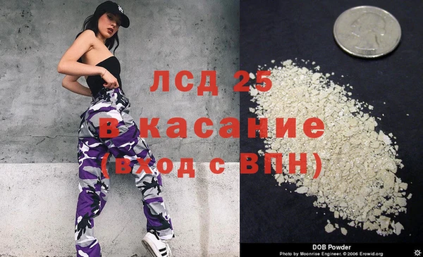 героин Карталы