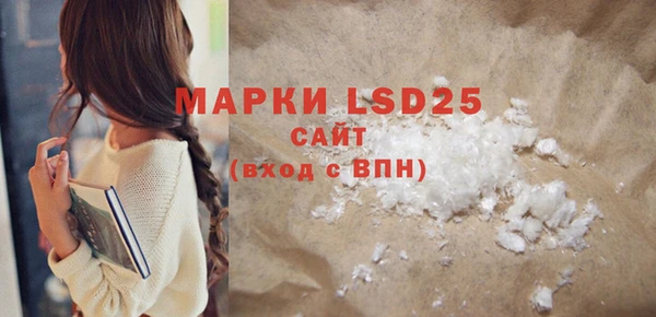 МДПВ Киренск