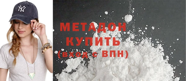 герыч Карпинск