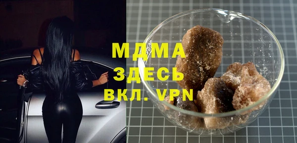 спайс Касимов