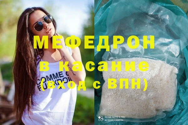 спайс Касимов