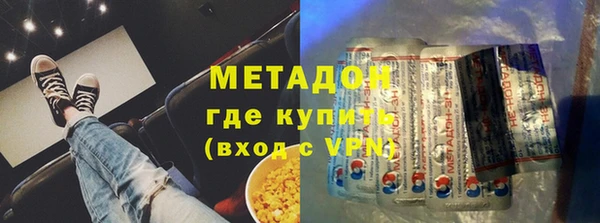 герыч Карпинск