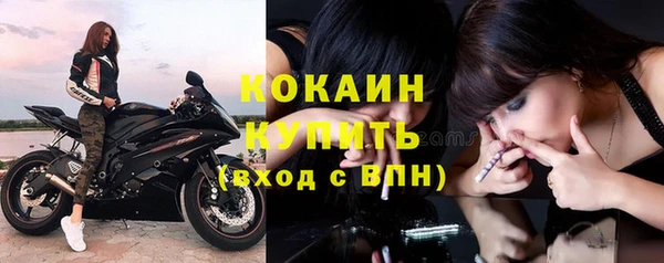 героин Карталы