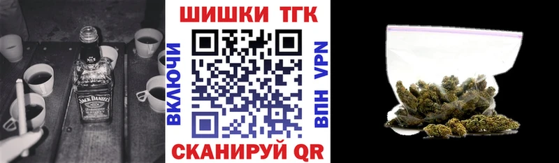 Каннабис гибрид  Купить закладки  Верхотурье 